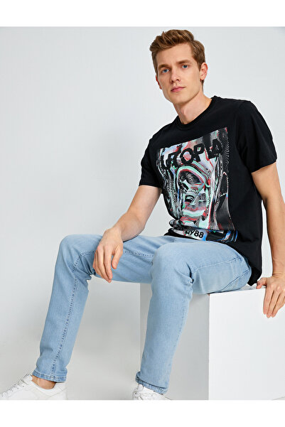 Koton مايكل جان - بنطال جينز ضيق