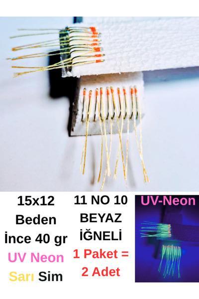 ea genset Çapari İstavrit Çaparisi, 15x12 Beden İnce 40gr Uv Neon Sarı Sim, 11 No Beyaz 10 İğneli 2li Paket