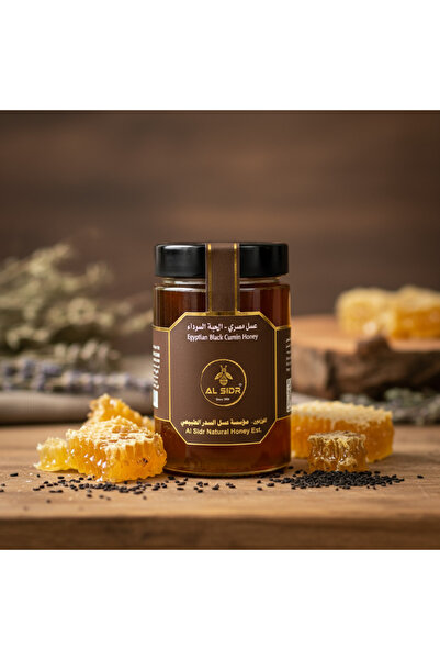 AL Sidr Natural Honey عسل حبة البركة المصرية 500 جرام