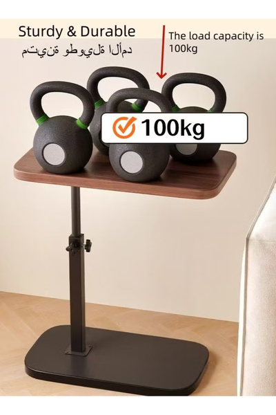 ULHYC Height-Adjustable Flip Coffee Table (48-80cm) - Nordic Brown