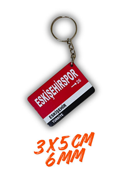 DURUSA ميدالية مفاتيح من خشب MDF بتصميم عتيق من إسطنبول، مقاس 3×5 سم، طباعة ب...