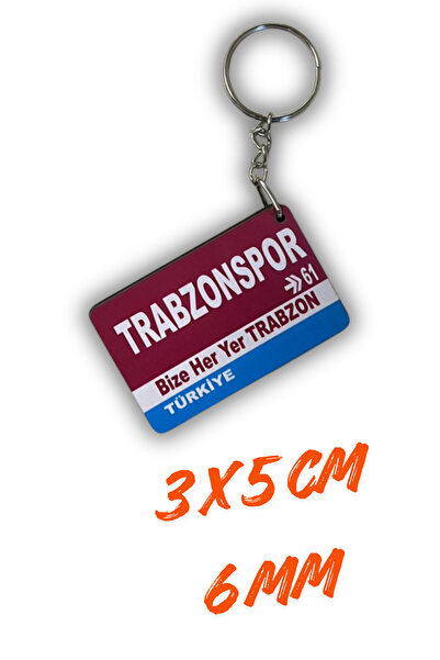 DURUSA سلسلة مفاتيح ريترو من ترابزونسبور مصنوعة من الخشب المضغوط مقاس 3×5 سم ...