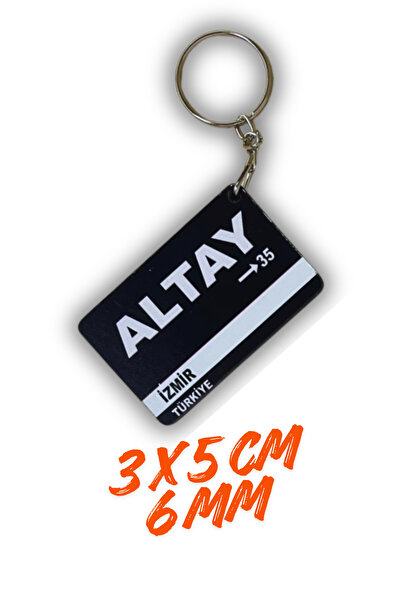 DURUSA سلسلة مفاتيح ألتاي ريترو من خشب MDF مقاس 3×5 سم مع طباعة بالأشعة فوق ا...