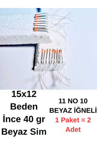 ea genset Çapari İstavrit Çaparisi 15x12 Beden İnce 40gr Beyaz Sim 11 No Beyaz İğne 10 İğneli Çapari 2li Paket