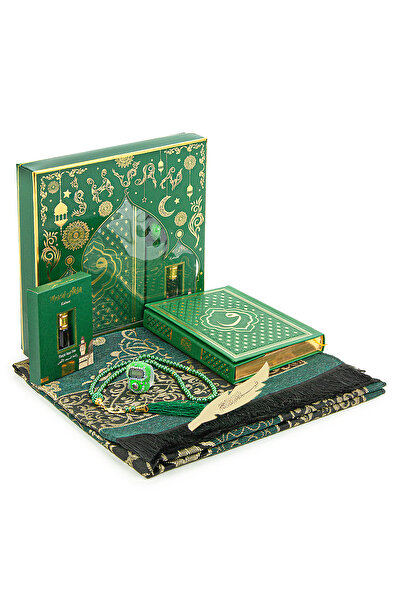 ihvan online Set de covoare de rugăciune și coran arabesc din piele termică c...