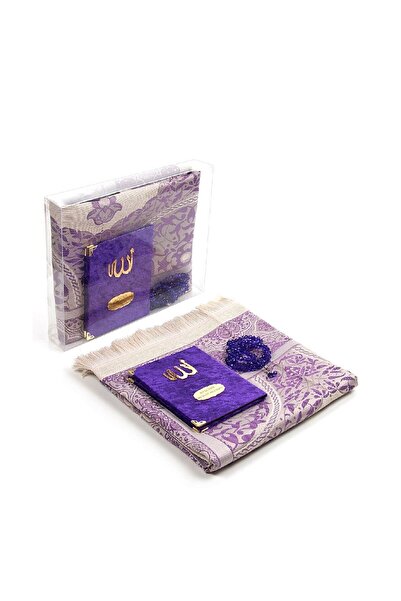 ihvan online Anneler Gününe Özel Kadife Kaplı Yasin Kitabı - Çanta Boy - İsme...