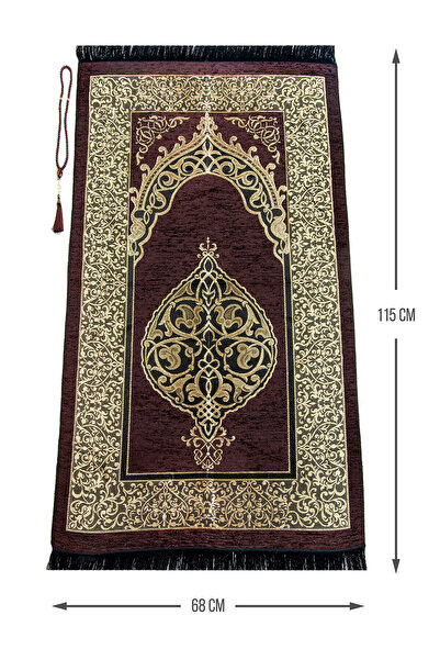 İhvan Ottoman Chenille Prayer Rug Rosary - Brown with Gift