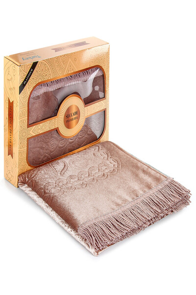 İhvan Pink Thick Velvet - Sponge and Lined Dowry Gift Prayer Mat