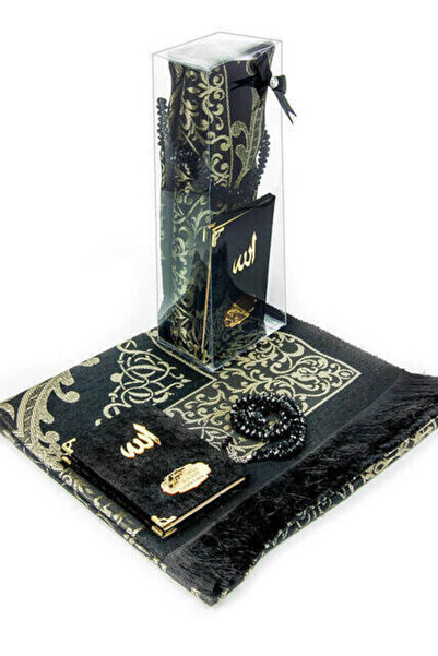 Pocket Size Velvet Yasin Book Prayer Plate with Name Plate Special Set with Rosary Box Black