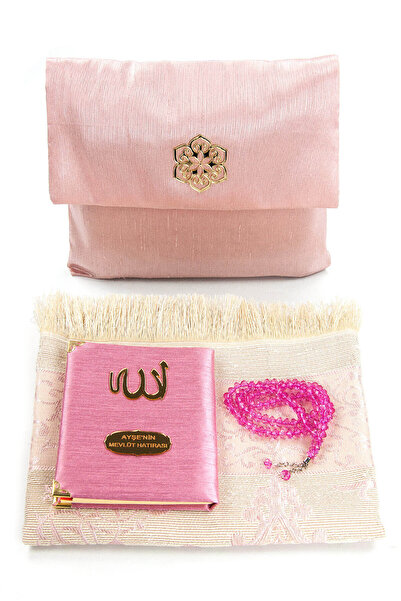 İhvan Şantuk Kumaş Kaplı Yasin Kitabı - Çanta Boy - İsme Özel Plakalı - Seccadeli - Tesbihli - Keseli - Pe