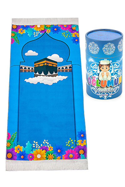 ihvan online Türkçe Namaza İlk Adım Seccadesi - Kumbaralı Oğlumun Çocuk Secca...