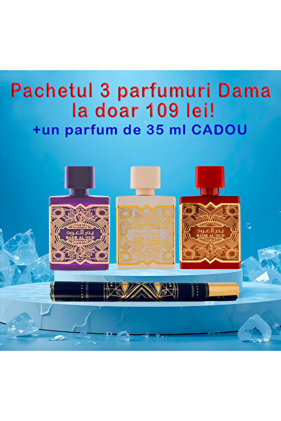 AL FAKHER SPECIAL PACKAGE: Badr Al Oud Amethyst + Badr Al Oud Grace + Badr Al Oud Noble + 1x 35 ml Gift