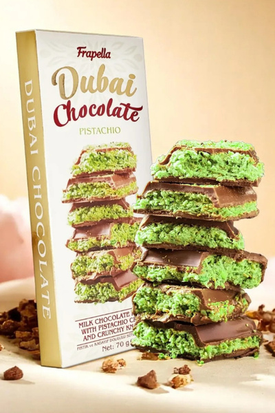 Frapella Dubai Çikolatası 70 Gr.