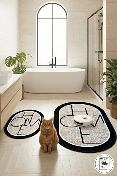 Chilai Home Mohe 2-Piece Bath Mat Set, Non-Slip Base Bathroom Rug 60X100 50X60Cm Djtbanyo