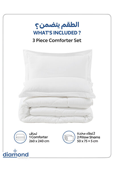 Donetella 3-Piece Comforter Set – King Size 260x240 cm, Microfiber, Solid Quilted 350 Gsm Filling