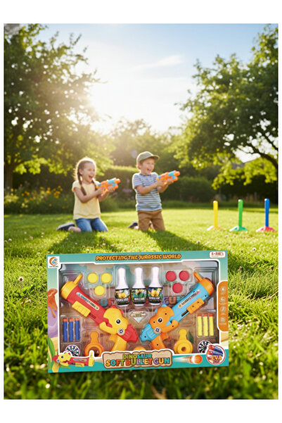 Family Center لعبة رصاصة ناعمة 2 مع بولينج 17-2450641