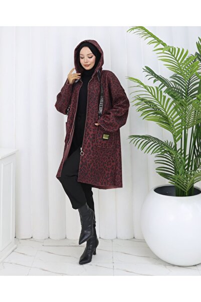 MİSS M.A.T FASHİON Șapcă cu imprimeu cu model leopard, cu detaliu de armă, cu...