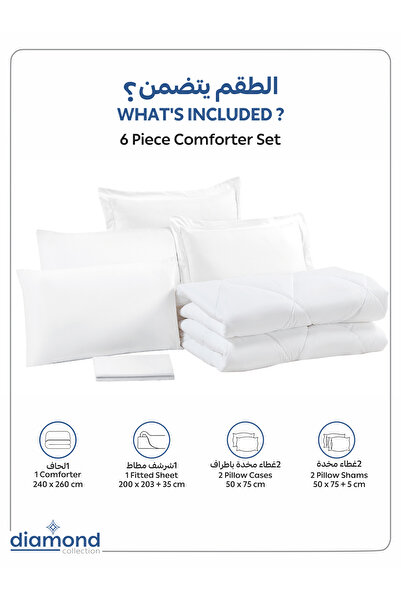 Donetella 6-piece Comforter Set – King Size 260x240 Cm, Microfiber, Solid Quilted 350 Gsm Filling