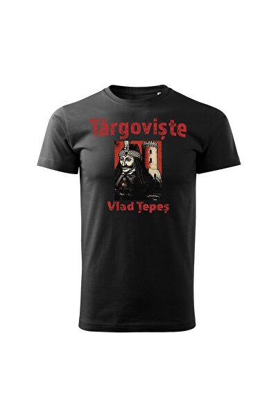 Editura Cetatea de Scaun Custom T-shirt, Model 1, Vlad Tepes, Chindia Tower, Targoviste
