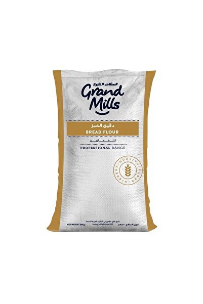 Grand Mills دقيق الخبز - كيس 50 كجم