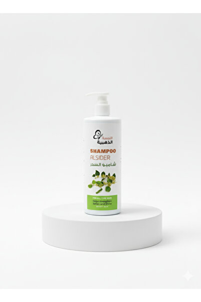 GoldenTouch شامبو السدر للشعر من اللمسة الذهبية 500مل