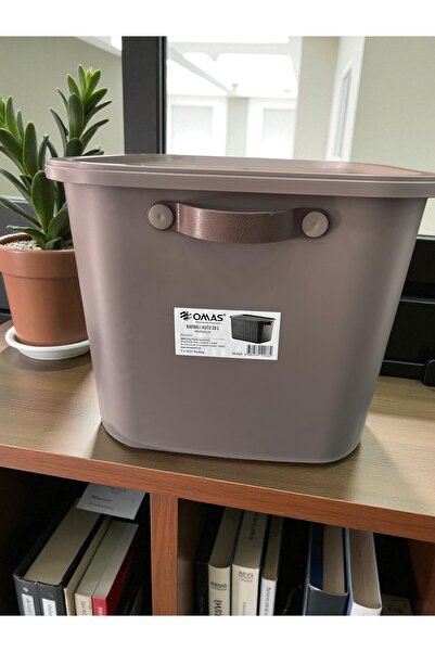 Online Home Market Boxsis 20 Lt Multi-Purpose Organizer Box with Lid – Decorative Storage Box