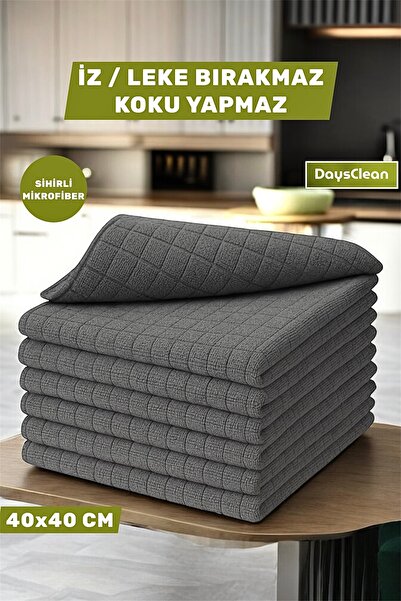 6'lı Mikrofiber Temizlik Bezi | Mutfak Cam Araba Yer Bezi | Bulaşık Kurulama Bezi |40X40|