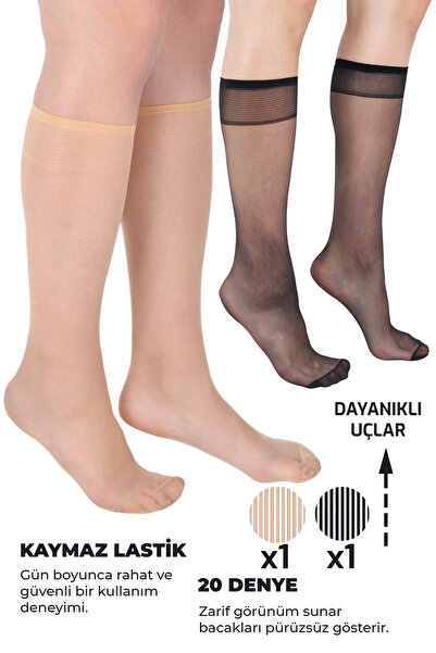 Sofya Passion 2 Çift Siyah Ten Diz Altı İnce Çorap, 20 Denye Kadın Çorabı, Da...
