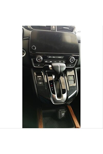 Honda Κάλυμμα κονσόλας αλλαγής ταχυτήτων από άνθρακα, συμβατό με Cr-V 2018-2021