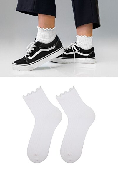 Bross Women's Cotton Elasticless 2-Piece White Socks