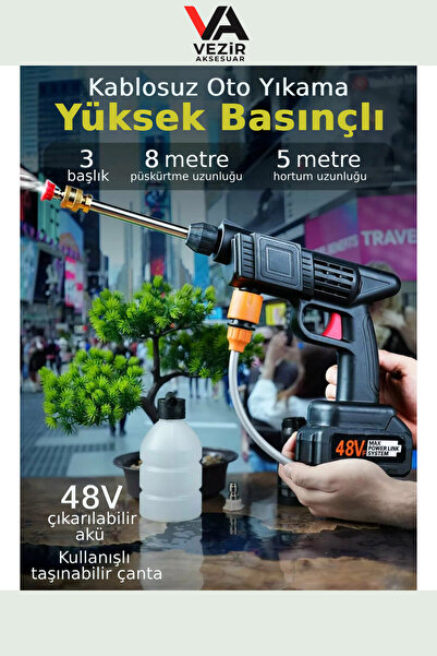 Vezir Aksesuar Profesyonel Taşınabilir Basınçlı Yıkama Tabancası | 48V Çift A...