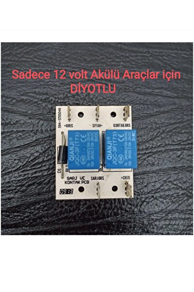 PİLSAN 12 Volt 5 Bacaklı 2 Roleli Diyotlu  Ana Kart(ANAKART)/devre Kartı
