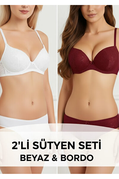 ZENCHES Економічний комплект з 2-ма бюстгальтерами з пуш-ап наповнювачем