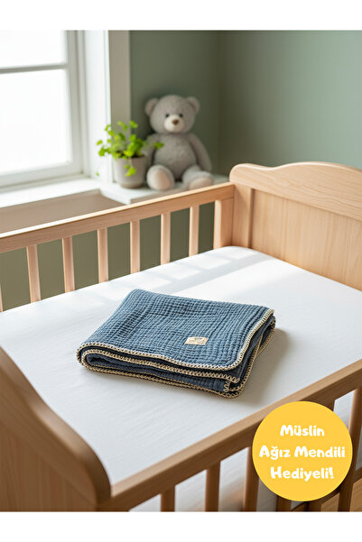Pufuduk Baby بطانية أطفال من الموسلين المخيط بـ 4 طبقات