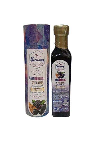 Şenay Karamürverli C Vitaminli Propolisli Dut Pekmezi 350 G