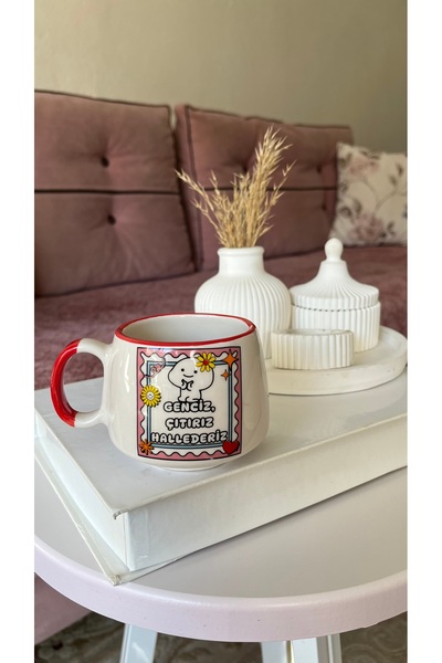 Inspire Ceramic Humorous Ceramic Coffee Mug 200 ml Funny Printed Ceramic Gift...