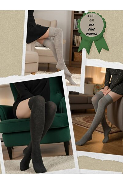 Özyıldırım Çarşı Pazar Памучни чорапи до коляното, 3 чифта