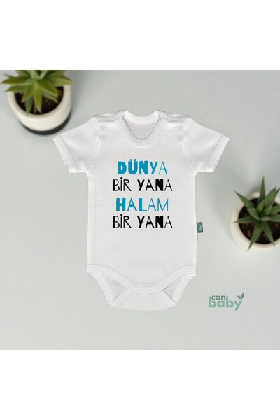 CAN BABY ملابس أطفال ممتعة ومرحة، عالم الملابس الداخلية للأطفال، معًا في عالم...