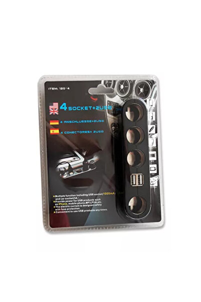 OEM Spliter bricheta x4 cu Usb