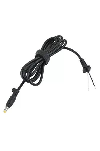 Quer Assembly cable with plug 4.8x1.7mm 18.5V 4.9A