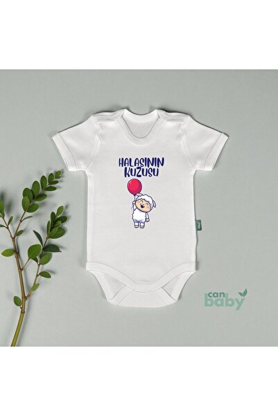 CAN BABY ملابس أطفال ممتعة ومضحكة، لحم الخروف الخاص بالعمّة