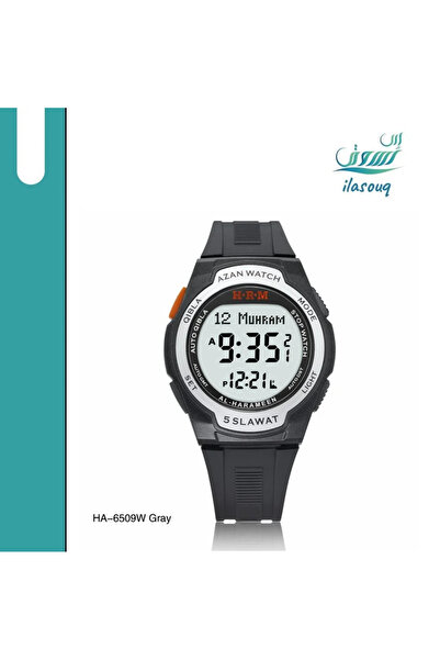 Haramain Sports Wristwatch (Model HA-6509)
