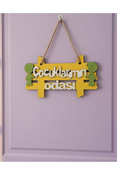 SAYILI COLLECTION Ahşap Kapı Dekor Ve Duvar Süsü Renkli Çocuklarımın Odası Yazısı Çocuklar Için Hediyelik (24*14 CM)