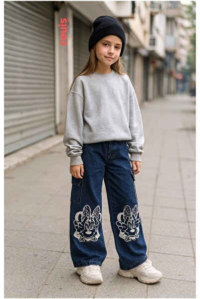 couis Παιδικό τζιν ψηλόμεσο παντελόνι με φαρδύ κούφιο κούφιο, πλαϊνή τσέπη τε...