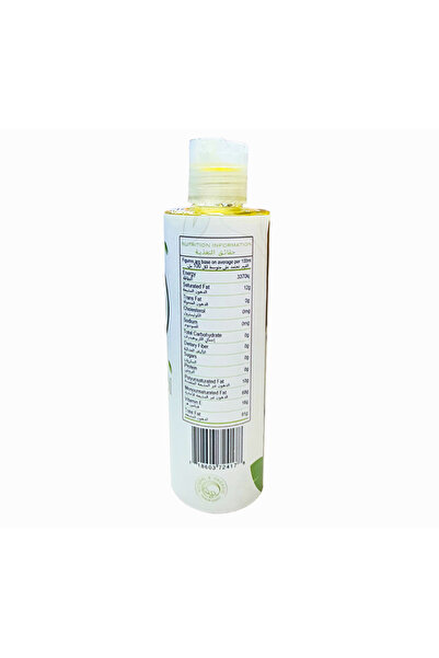 Orgado Avocado Oil - 250 ML