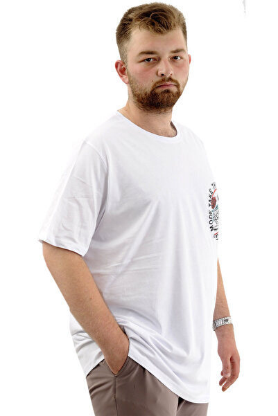 ModeXL Чоловіча бавовняна футболка з коміром-стійкою та принтом - Mode XL, біла, CHANGE U24084