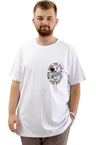 ModeXL Чоловіча бавовняна футболка з коміром-стійкою та принтом - Mode XL, біла, CHANGE U24084