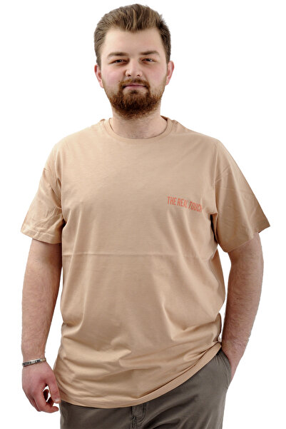 ModeXL Ανδρικό μπλουζάκι με λαιμόκοψη σε μεγάλο μέγεθος - Mode XL, εμπριμέ, βαμβακερό, μπεζ TOUCH U24066