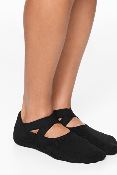 Oysho 2 pairs of cotton blend yoga and Pilates socks with crossover straps