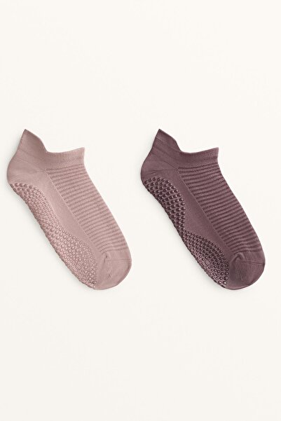 Oysho 2 pairs of polyamide blend yoga and Pilates sneaker socks